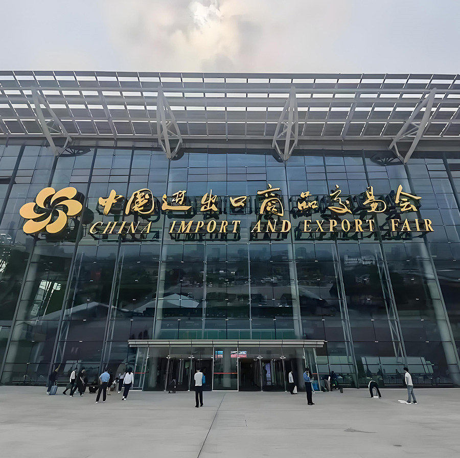Rockshell Participates in the Guangzhou Home Expo