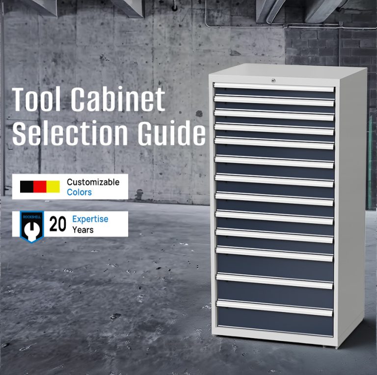 Tool Cabinet Selection Guide